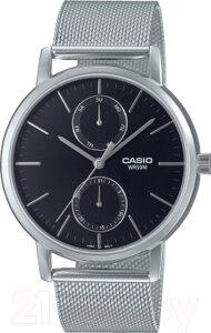 Часы наручные мужские Casio MTP-B310M-1A
