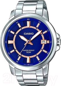 Часы наручные мужские Casio MTP-E130D-2A