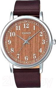 Часы наручные мужские Casio MTP-E145L-5B2