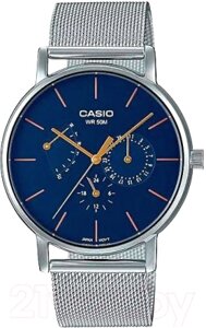 Часы наручные мужские Casio MTP-E320M-2E