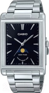Часы наручные мужские Casio MTP-M105D-1A