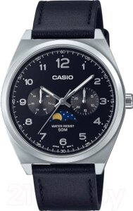 Часы наручные мужские Casio MTP-M300L-1A