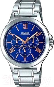 Часы наручные мужские Casio MTP-V300D-2A