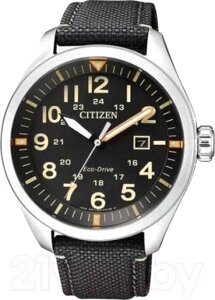 Часы наручные мужские Citizen AW5000-24E