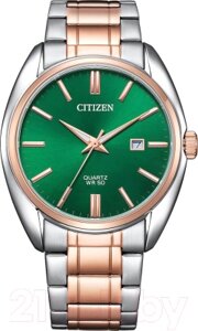 Часы наручные мужские Citizen BI5104-57Z