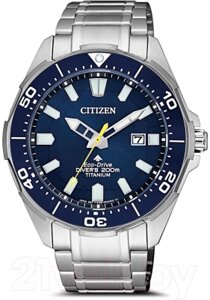 Часы наручные мужские Citizen BN0201-88L
