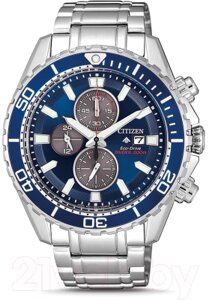 Часы наручные мужские Citizen CA0710-82L