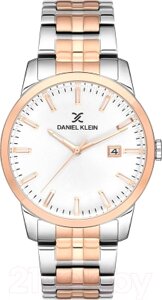 Часы наручные мужские Daniel Klein 12987-3