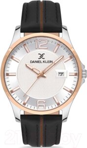 Часы наручные мужские Daniel Klein 13297-3