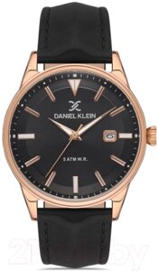 Часы наручные мужские Daniel Klein 13312-4