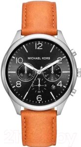 Часы наручные мужские Michael Kors MK8661