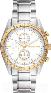 Часы наручные мужские Michael Kors MK9112