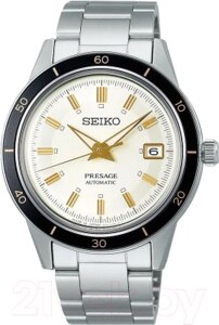 Часы наручные мужские Seiko SRPG03J1
