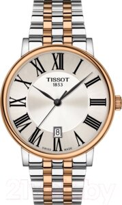 Часы наручные мужские Tissot T122.410.22.033.00