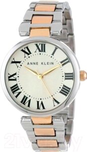 Часы наручные женские Anne Klein 1429SVTT