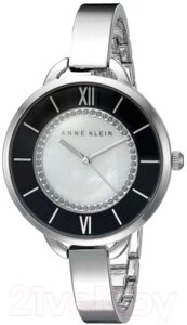 Часы наручные женские Anne Klein 2149MPSV