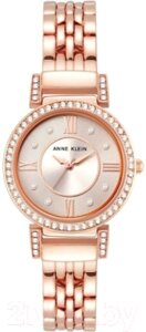 Часы наручные женские Anne Klein 2928TPRG