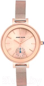 Часы наручные женские Anne Klein 2988RGRG