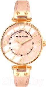 Часы наручные женские Anne Klein 9168RGBH