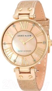 Часы наручные женские Anne Klein AK/1012GMGD
