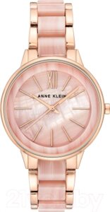 Часы наручные женские Anne Klein AK/1412PKRG