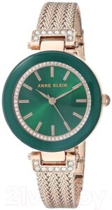 Часы наручные женские Anne Klein AK/1906GNRG