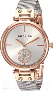 Часы наручные женские Anne Klein AK/3001SVRT