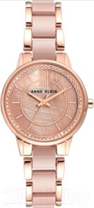 Часы наручные женские Anne Klein AK/3344TPRG