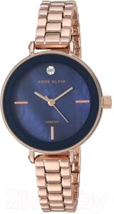 Часы наручные женские Anne Klein AK/3386NMRG