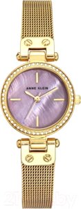 Часы наручные женские Anne Klein AK/3388LVGB