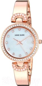 Часы наручные женские Anne Klein AK/3466RGST