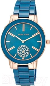 Часы наручные женские Anne Klein AK/3502BLRG