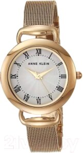 Часы наручные женские Anne Klein AK/3806SVGB