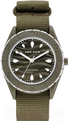 Часы наручные женские Anne Klein AK/4017SVOL