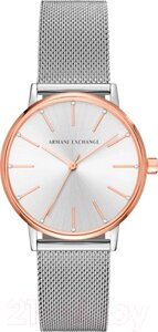 Часы наручные женские Armani Exchange AX5537