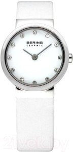 Часы наручные женские Bering 10725-854