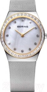 Часы наручные женские Bering 12430-010