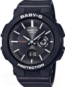 Часы наручные женские Casio BGA-255-1AER