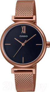 Часы наручные женские Casio LTP-2023VMR-1C
