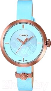 Часы наручные женские Casio LTP-E154RL-2A