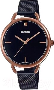 Часы наручные женские Casio LTP-E415MBR-1C