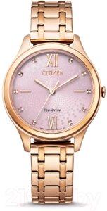 Часы наручные женские Citizen EM0503-75X