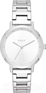 Часы наручные женские DKNY NY2635