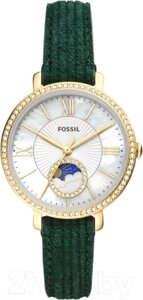 Часы наручные женские Fossil ES5244
