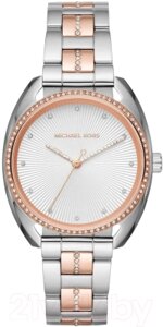 Часы наручные женские Michael Kors MK3676