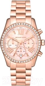 Часы наручные женские Michael Kors MK7242