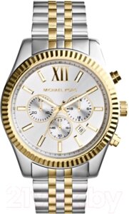 Часы наручные женские Michael Kors MK8344