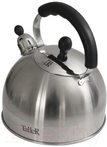 Чайник со свистком TalleR TR-11344