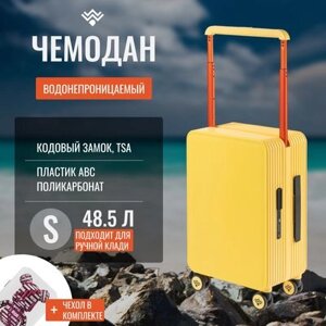 Чемодан на колесах DoubleW 005#