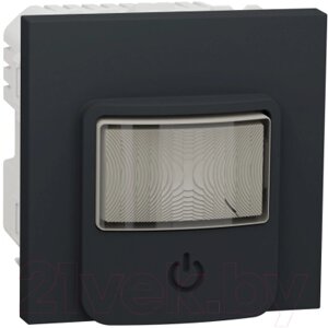 Датчик движения Schneider Electric Unica NU352754